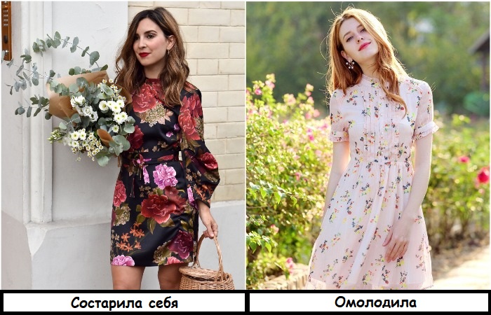 Выбирайте платье в мелкий цветочек