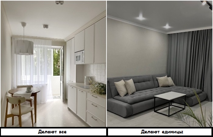 Вместо белого цвета выбирайте серый Вместо белого цвета выбирайте серый