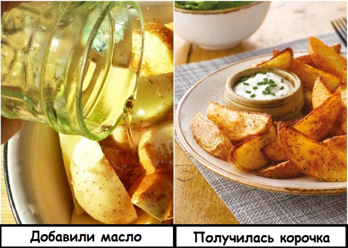 Картофель нужно мариновать в растительном масле и специях
