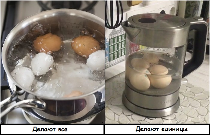 Яйца можно варить не только в кастрюле, но и в чайнике