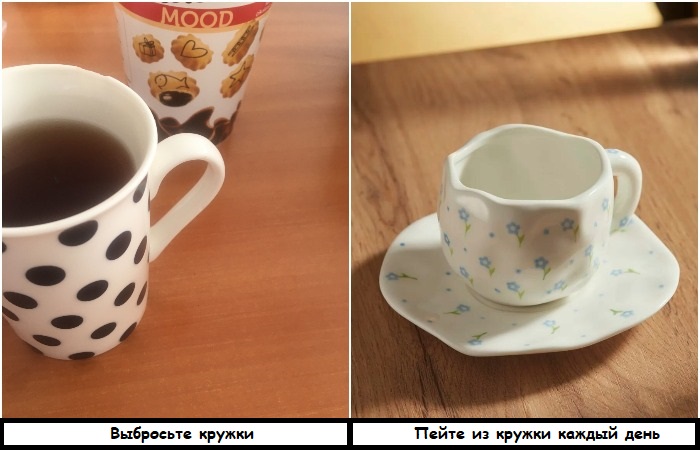 Замените старые кружки эстетичными