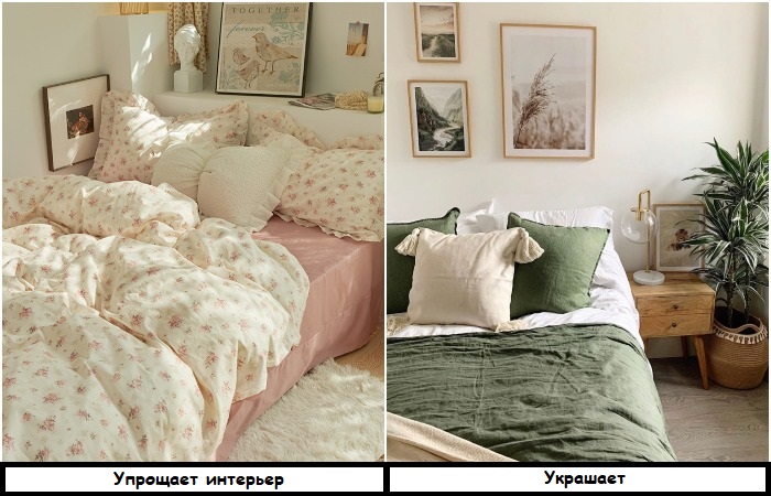 Постельное белье в цветочек смотрится пестро и неуместно