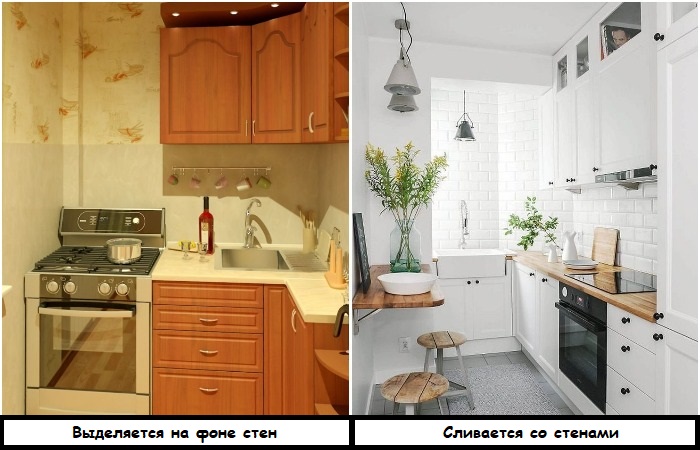 Отлично, если гарнитур сливается по цвету со стенами Отлично, если гарнитур сливается по цвету со стенами