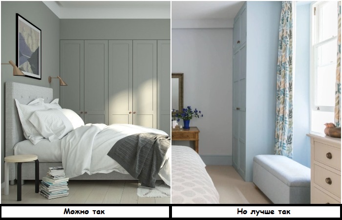 Пусть шкаф немного отличается пол цвету Пусть шкаф немного отличается пол цвету