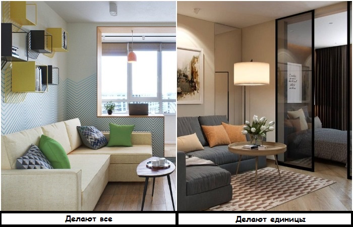 Постарайтесь установить и диван, и кровать Постарайтесь установить и диван, и кровать