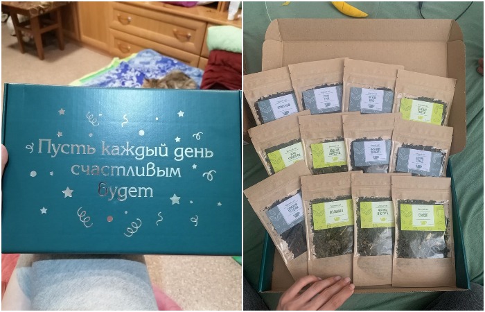 Набор чая в подарочной упаковке