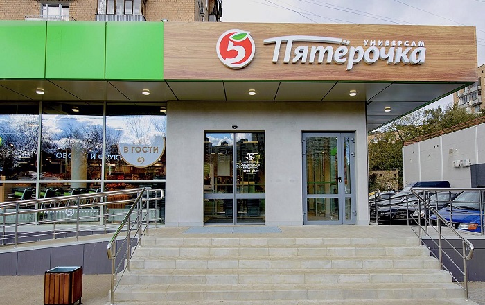 Заходите не только в привычные магазины