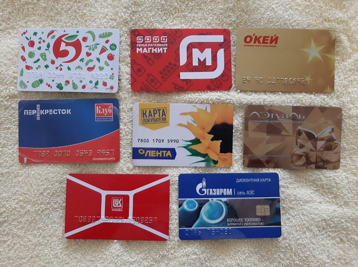 Бонусные карты разных магазинов