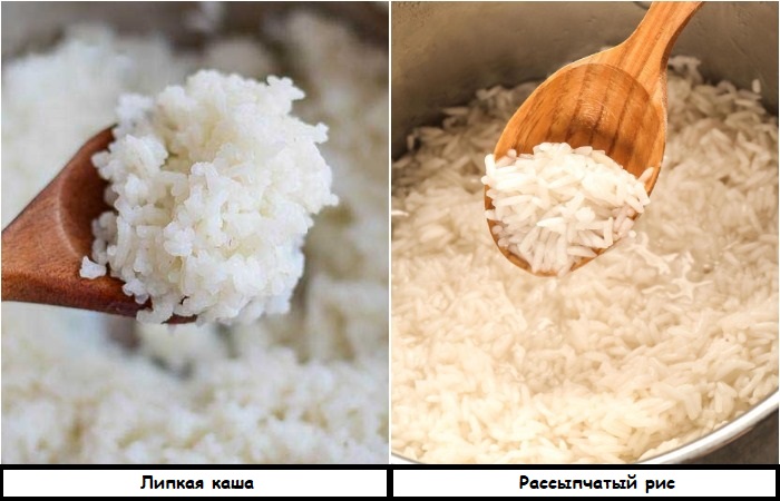 Рис очень важно не переварить