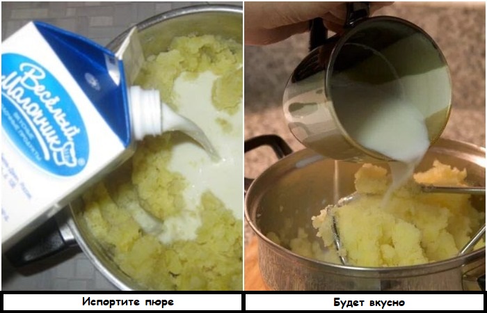 Заливайте в картофель подогретое молоко