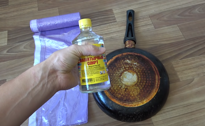 Вам понадобится нашатырный спирт и мусорные пакеты