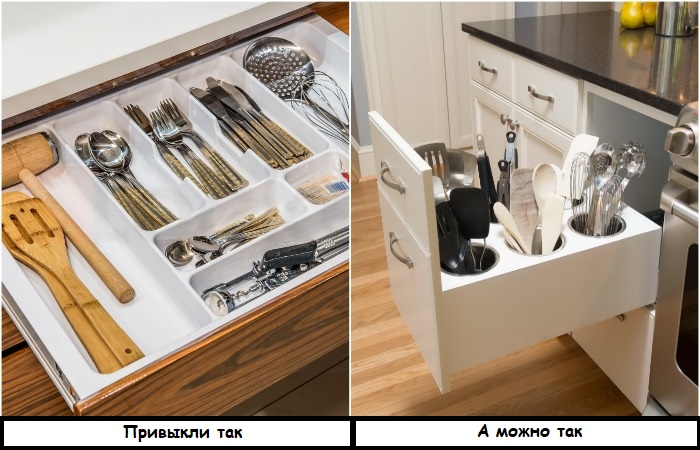 Столовые приборы удобнее хранить вертикально. / Фото: happymodern.ru