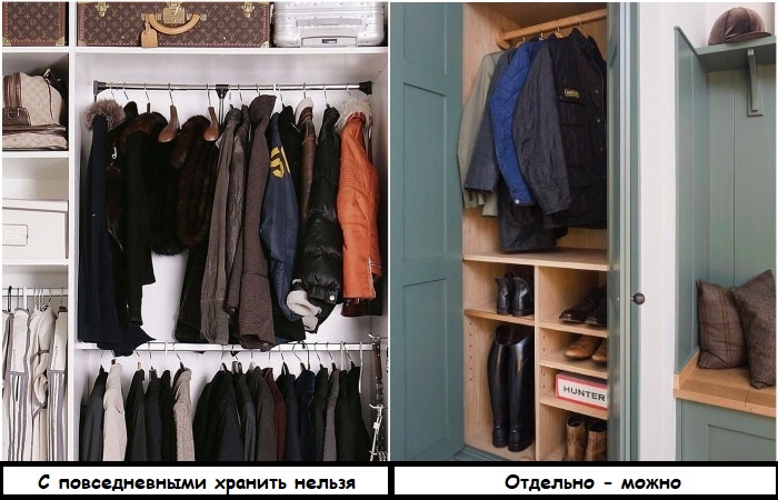 Верхнюю одежду лучше хранить в отдельном шкафу