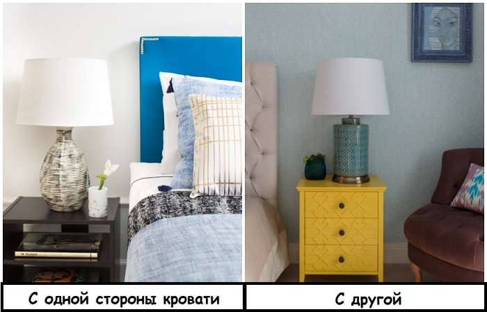 По разные стороны кровати можно поставить две разные лампы