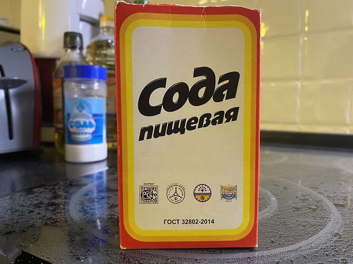Соду нельзя использовать соло, только размешав с водой. / Фото: edatop.ru