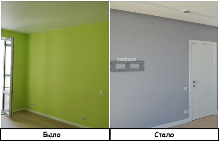 Стены лучше перекрасить из яркого цвета в нейтральный