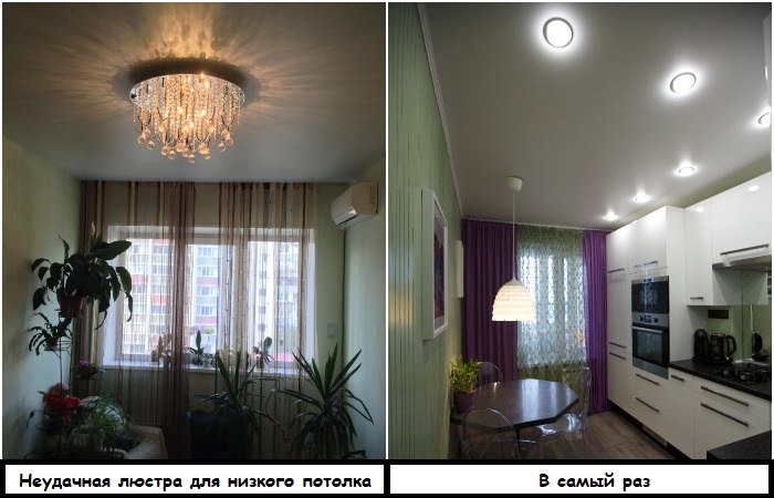 Выбирайте точечные светильники вместо громоздкой люстры