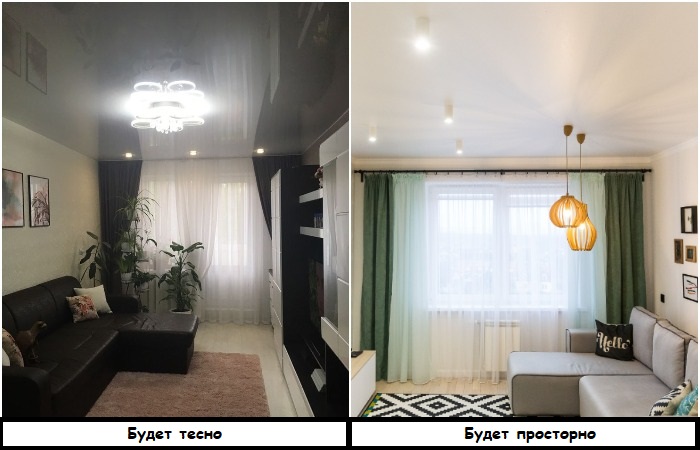 Вместо серого потолка выбирайте белый