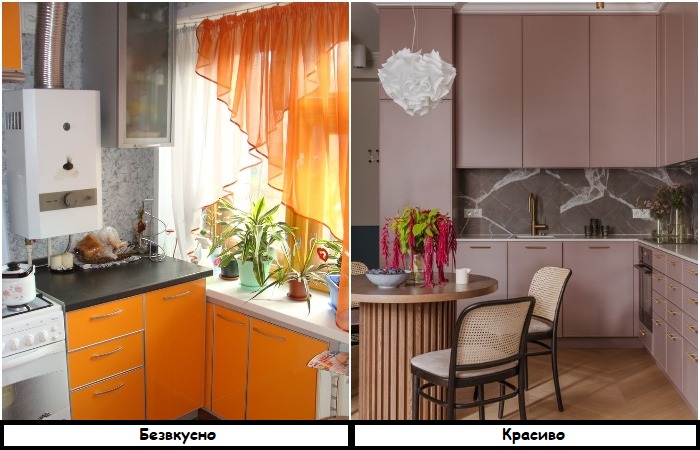Вместо оранжевого цвета для кухни выбирайте пудровый