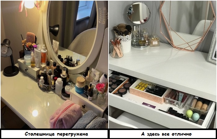 Уберите с туалетного столика все лишнее