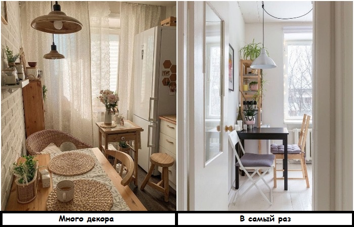 Не перегружайте кухню декором