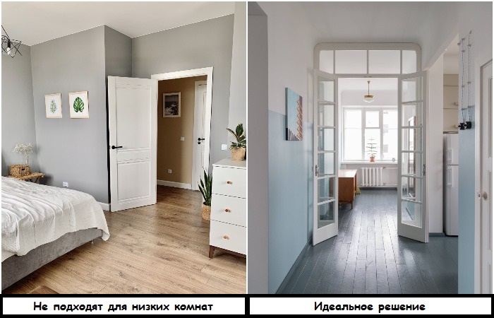 Если есть возможность, установите высокие двери