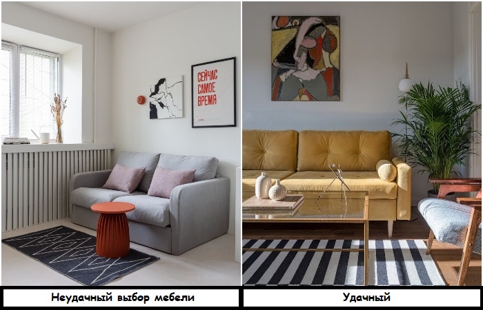 Выбирайте диван, столик и кресло на тонких, изящных ножках