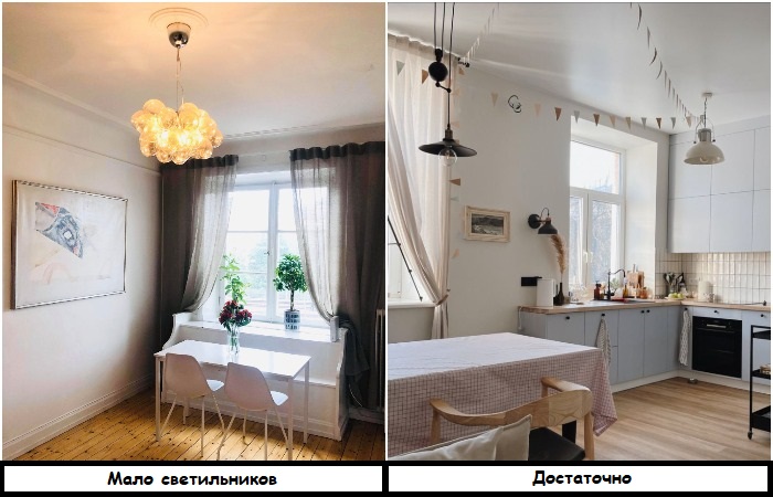 На кухне должно быть несколько источников света