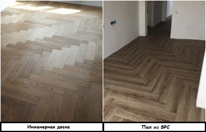 Оба варианта выглядят привлекательно