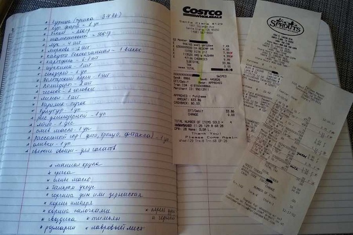 Для удобства используйте тетрадь Для удобства используйте тетрадь