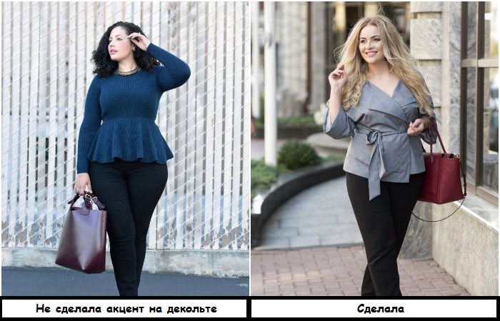 Не прикрывайте зону декольте тканью