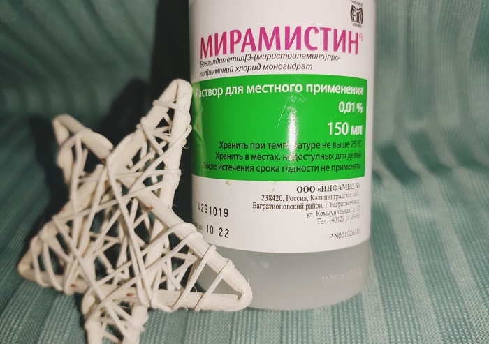 Мирамистин можно найти в любой аптеке. / Фото: irecommend.ru