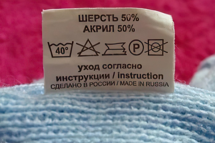 Акрил в составе делает свитер более теплым и прочным. / Фото: otkan.ru
