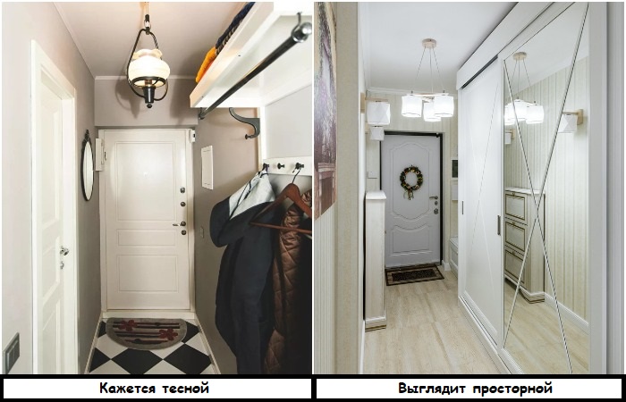 kak-yvelichit-malenkuyu-prihozhuyu kak-yvelichit-malenkuyu-prihozhuyu