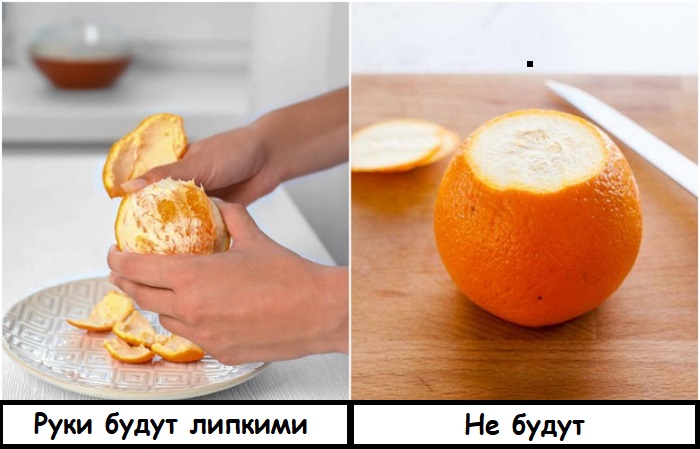 У апельсина нужно отрезать верхнюю и нижнюю части