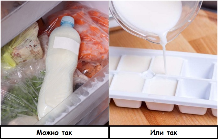 Молоко можно заморозить в бутылке или в формочке для льда. / Фото: syl.ru