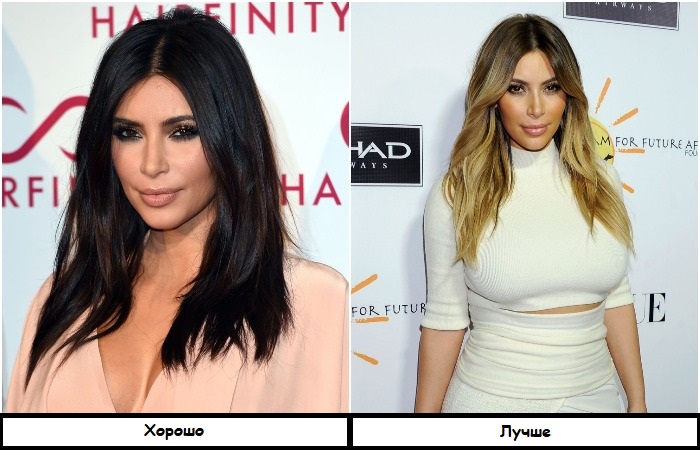 Ким Кардашьян добавила светлых прядей и стала выглядеть моложе