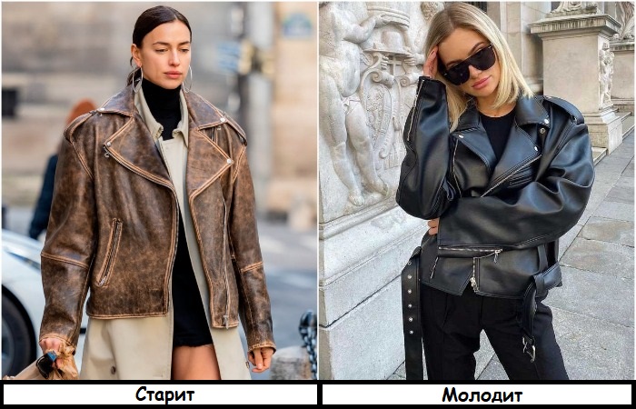 Винтажная куртка прибавляет возраста в отличие от классики