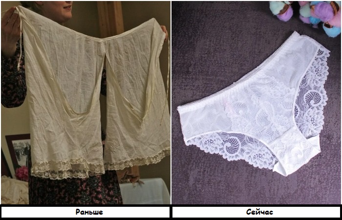 Трусы раньше и сейчас Трусы раньше и сейчас