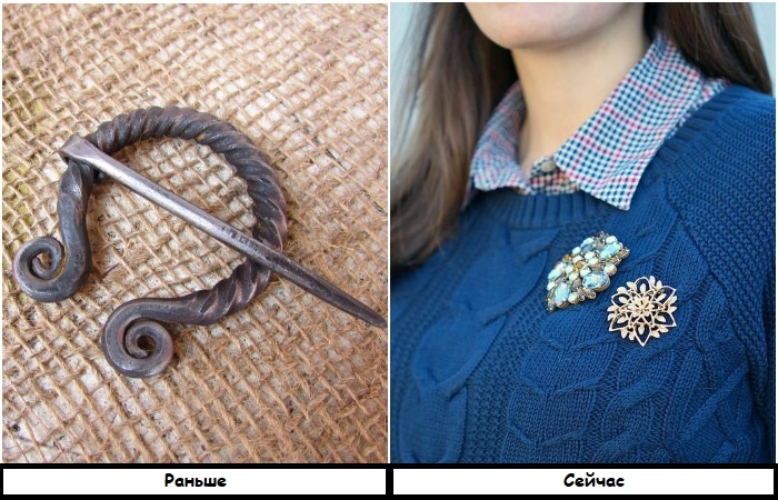Брошь раньше и сейчас Брошь раньше и сейчас