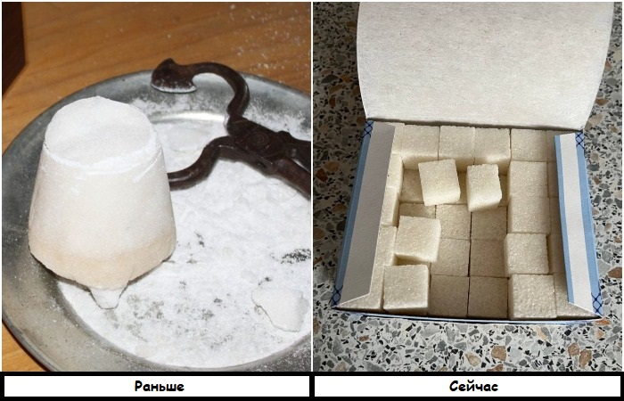 Сахар раньше и сейчас Сахар раньше и сейчас
