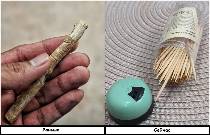 Зубочистки раньше и сейчас Зубочистки раньше и сейчас