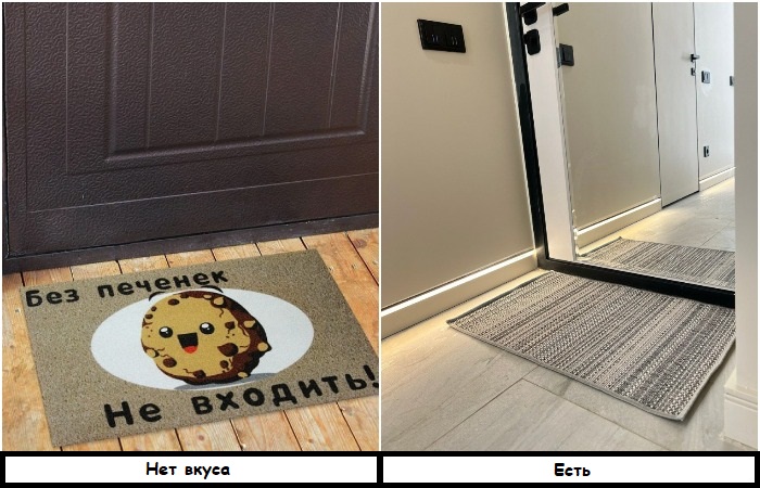 Выбирайте минималистичные коврики Выбирайте минималистичные коврики