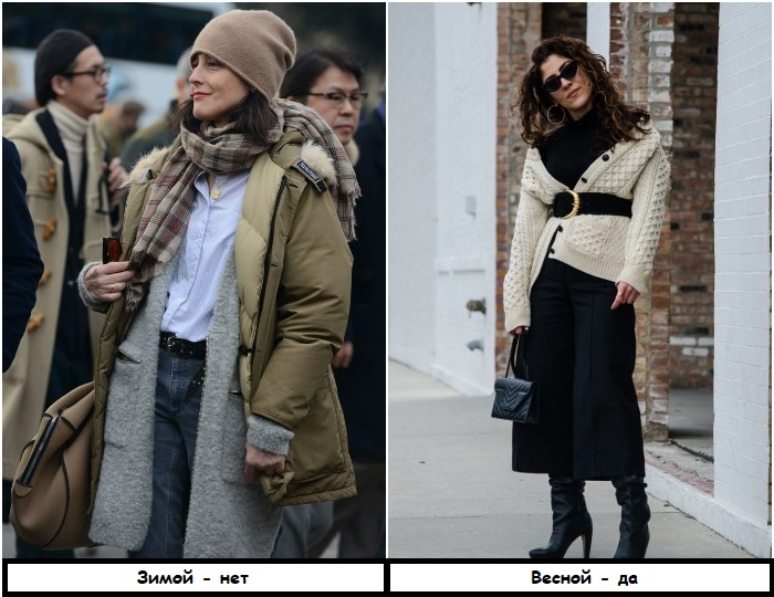 Зимой получается эффект гусеницы Зимой получается эффект гусеницы