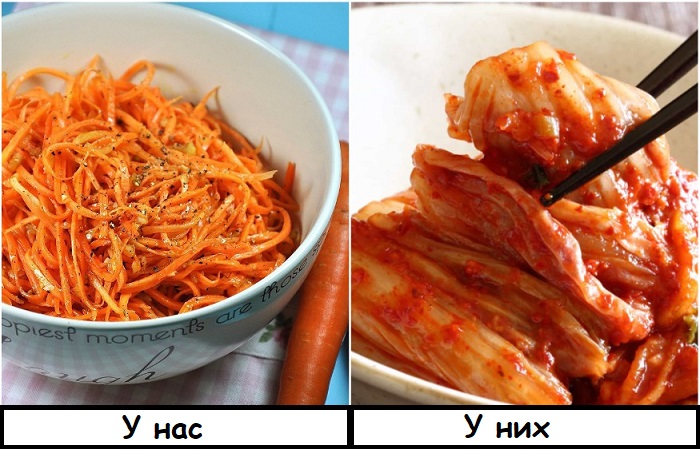 В Корее вы вряд ли встретите морковь по-корейски
