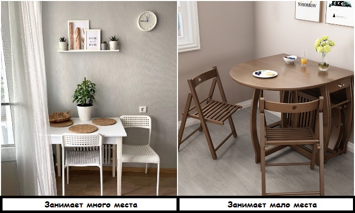 Вместо стандартной обеденной группы установите складную Вместо стандартной обеденной группы установите складную