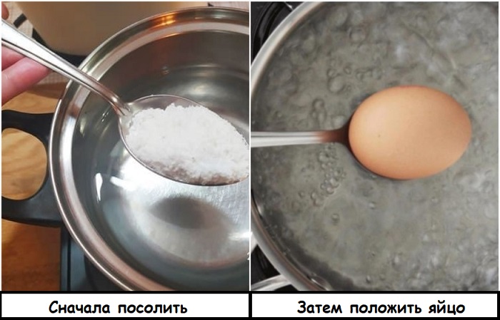 В соленой воде белок сворачивается быстрее. / Фото: legkovmeste.ru