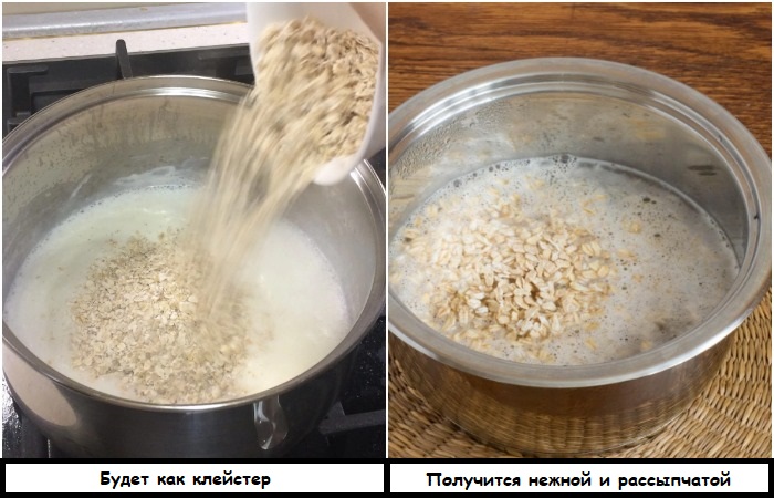 У овсянки на воде более рассыпчатая консистенция 