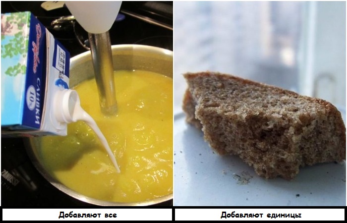 Загущать суп можно не только сливками, но и хлебом