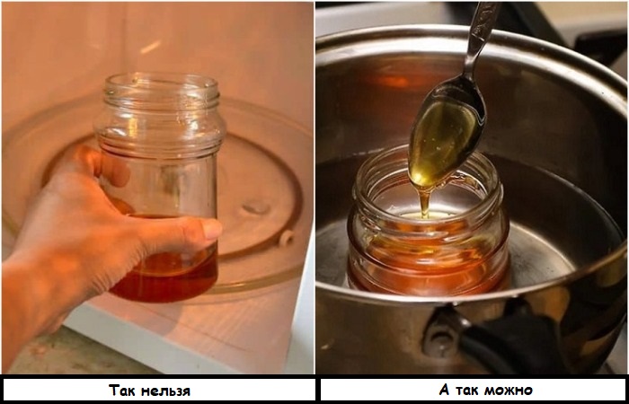 При разогреве в микроволновке мед теряет полезные свойства